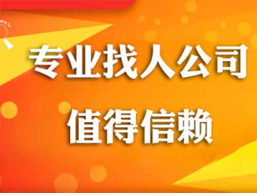 思茅侦探需要多少时间来解决一起离婚调查